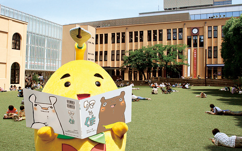 Kyoto International Manga Museum