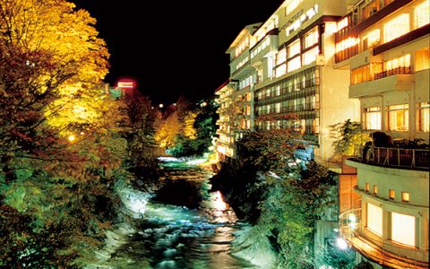 Minakami Onsen (Hot Spring)