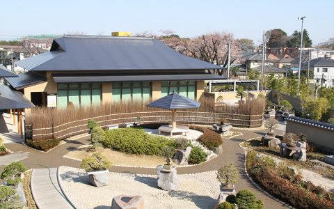 The Omiya Bonsai Art Museum, Saitama