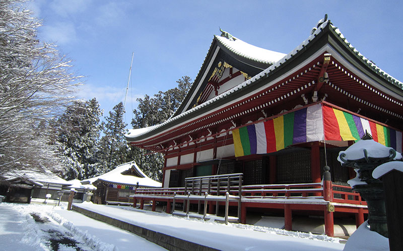Hieizan Enryaku-ji Temple