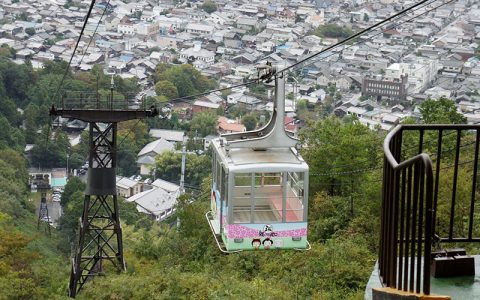 Hachimanyama Ropeway