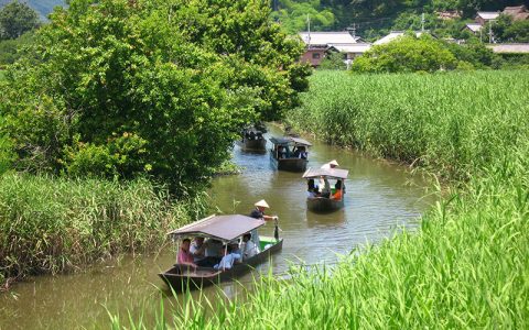 Suigo-No Sato Maruyama