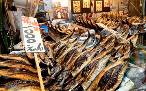 Hamayakisaba Grilled Mackerel