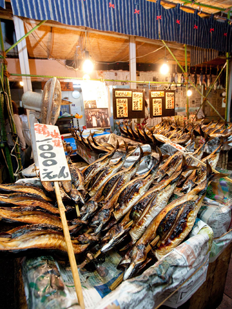 Hamayakisaba Grilled Mackerel