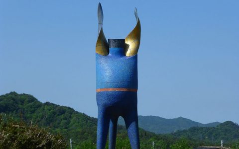 Shigaraki Ceramic Cultural Park