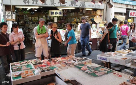 Tsukiji Outer Market