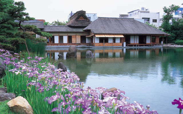 Yokokan Garden