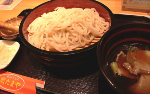 Kumagaya Udon (Noodles)