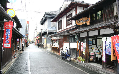 Kurokabe Square