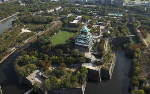 Osaka Castle Park