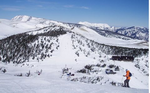 Kusatsu Onsen Ski Resort