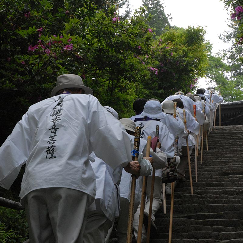 Chichibu Pilgrimage Temples