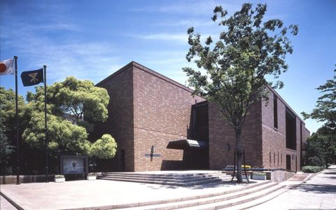 The Museum of Oriental Ceramics, Osaka