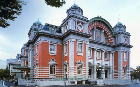 Osaka City Central Public Hall