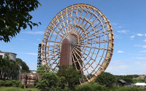 Saitama Museum of Rivers