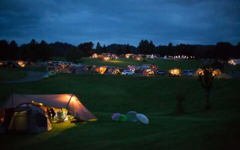 Snow Peak Head Office and Camp Field