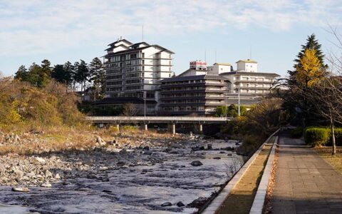 Isobe Onsen