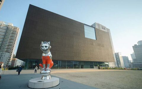 Nakanoshima Art Museum, Osaka