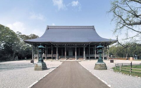 Unryuzan Shoko-ji Temple