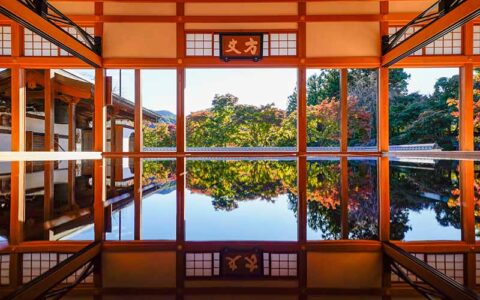 Hotokuji Temple