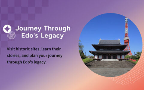 Private: Discover the Spirit of Edo, The Heart of Modern Japan