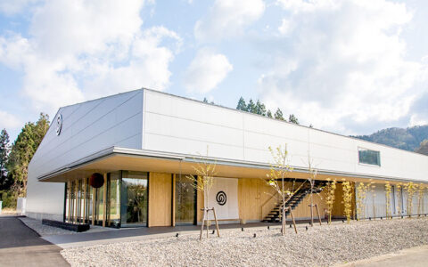 Noguchi Naohiko Sake Institute