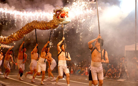 Private: Ryujin Fire Festival