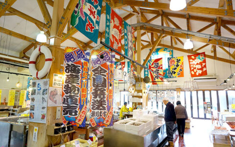 Private: Sakana no Eki Ikuji (Fish Station Ikuji)