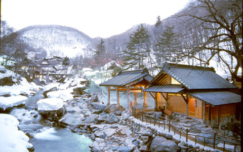 Private: Takaragawa Onsen Osenkaku