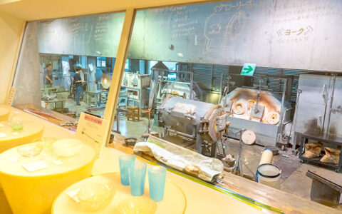 Private: Toyama Glass Studio