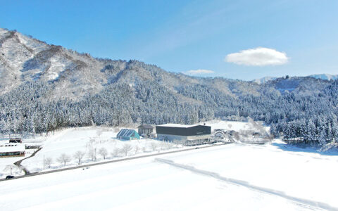 Private: Uonuma no Sato